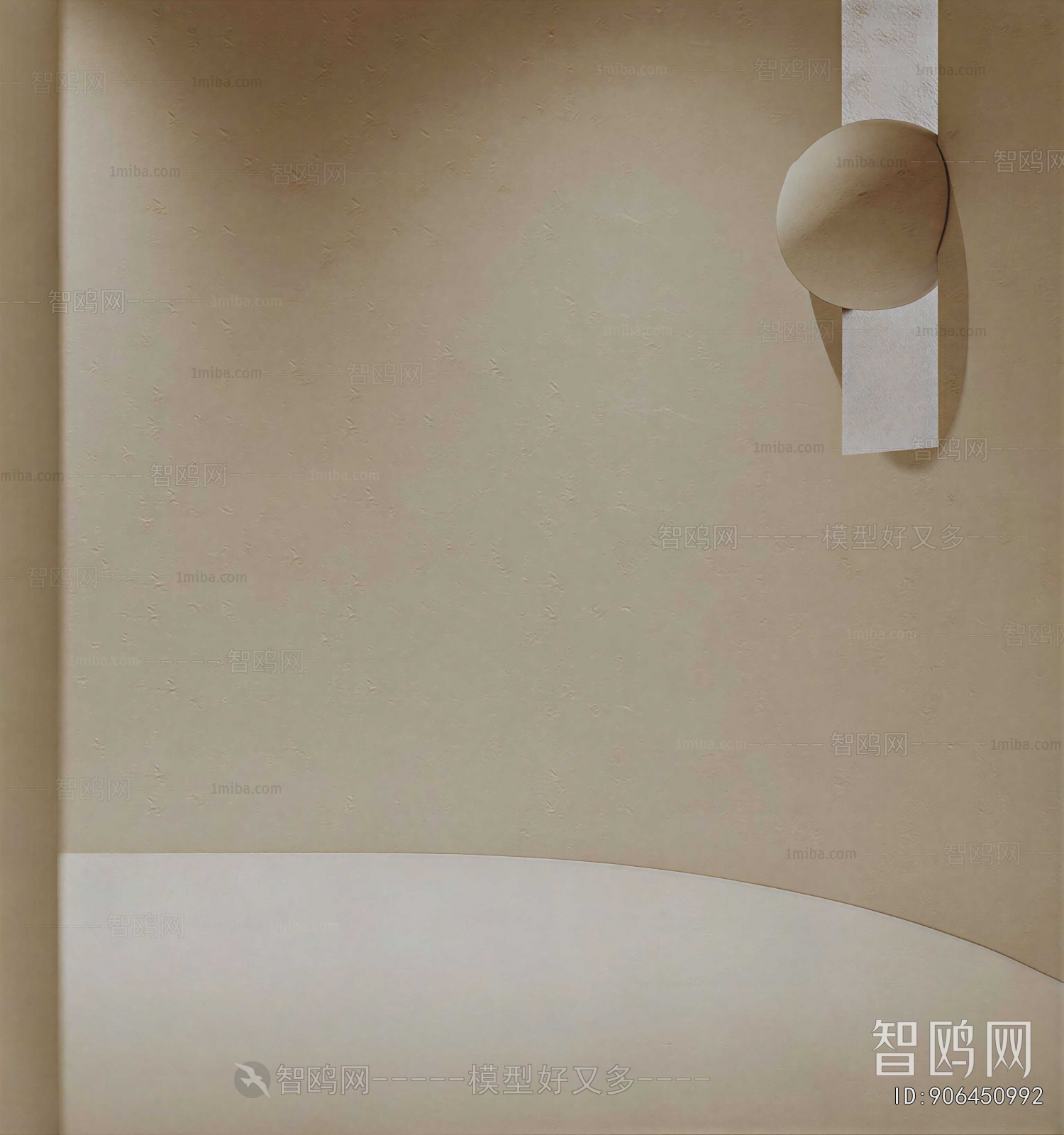 Modern Wall/floor/ceiling
