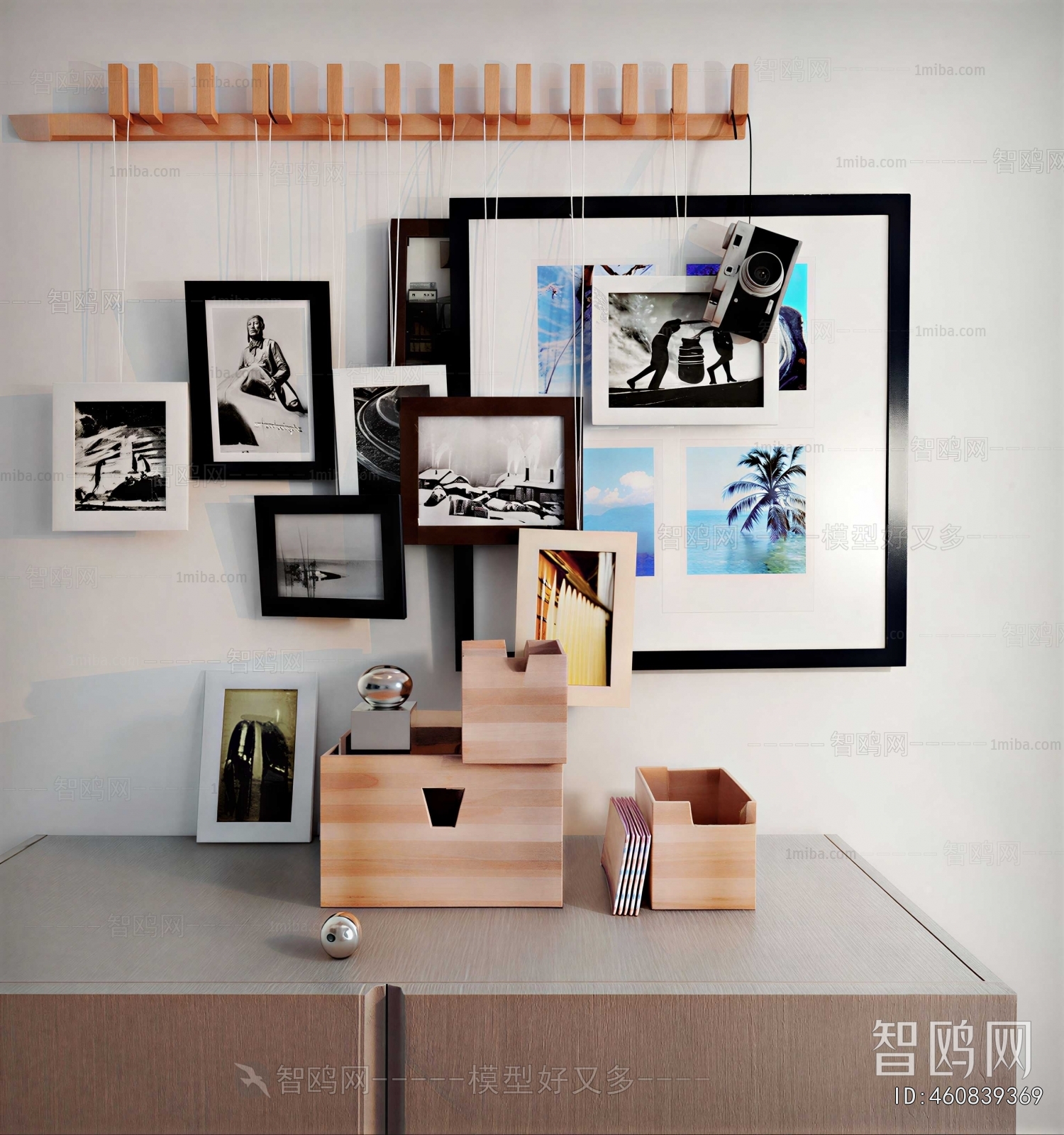 Modern Picture Frame