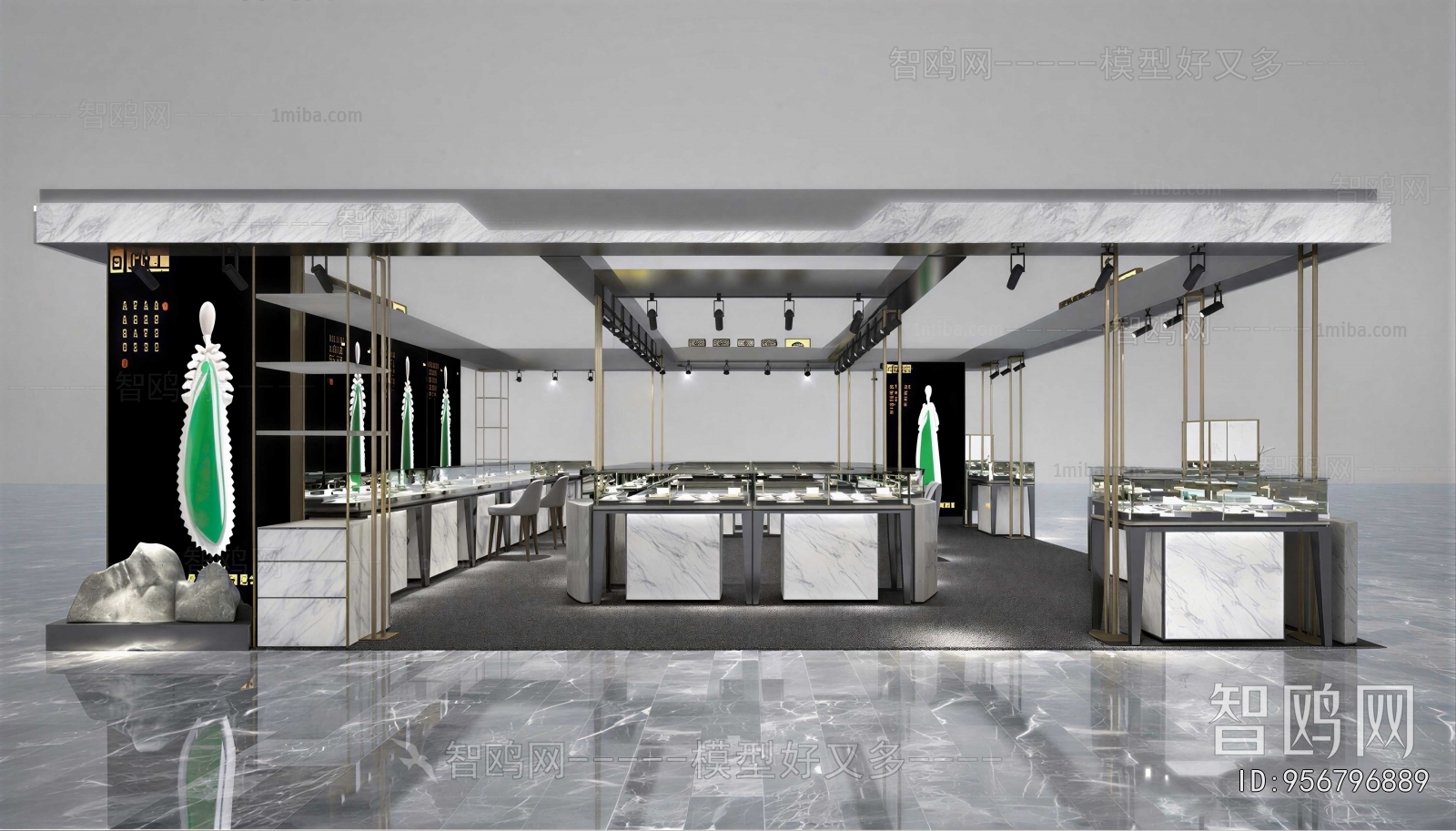 Modern Jewelry Store