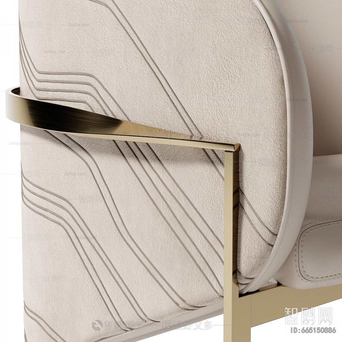 Modern Lounge Chair