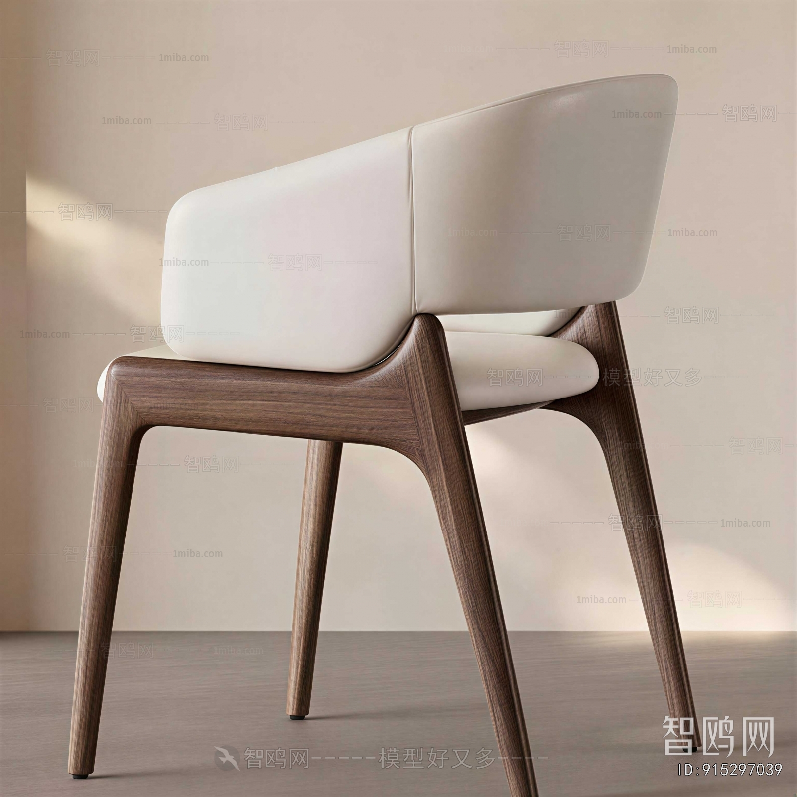 Modern Dining Chair