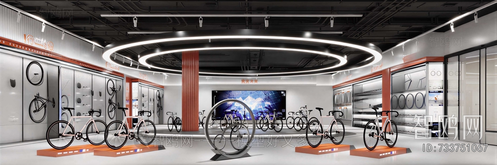 Modern Exhibition Hall