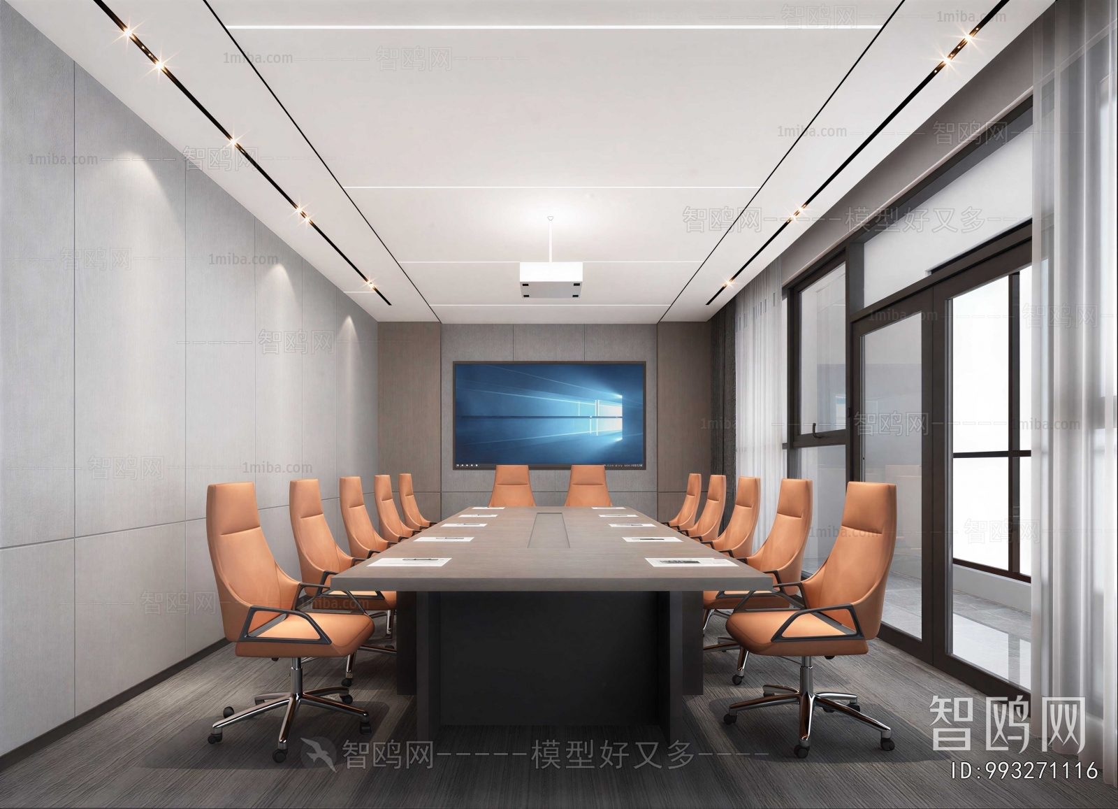 Modern Meeting Room