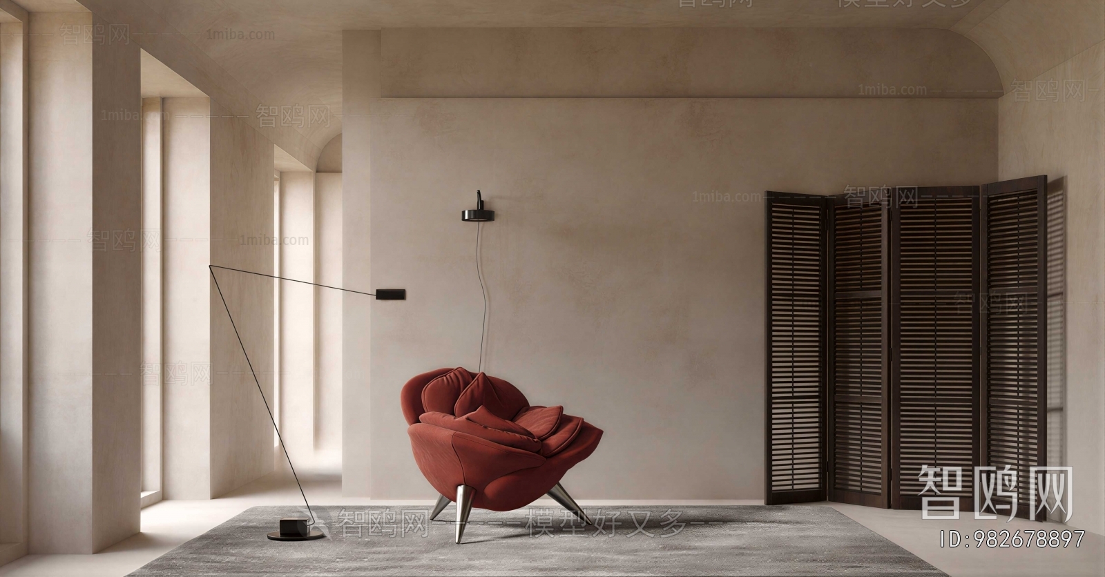 Modern Lounge Chair