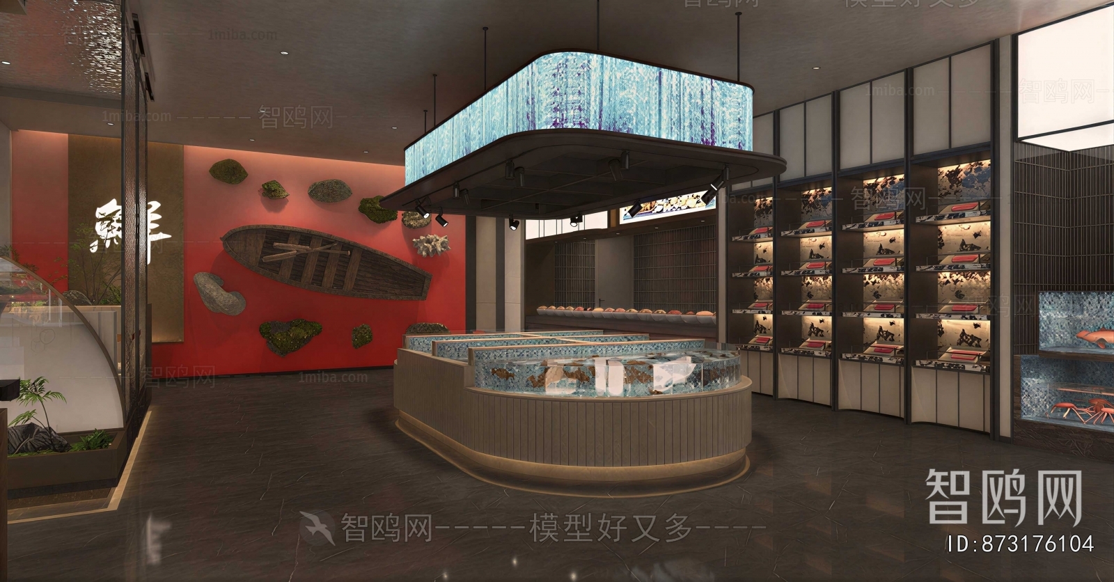 New Chinese Style Restaurant