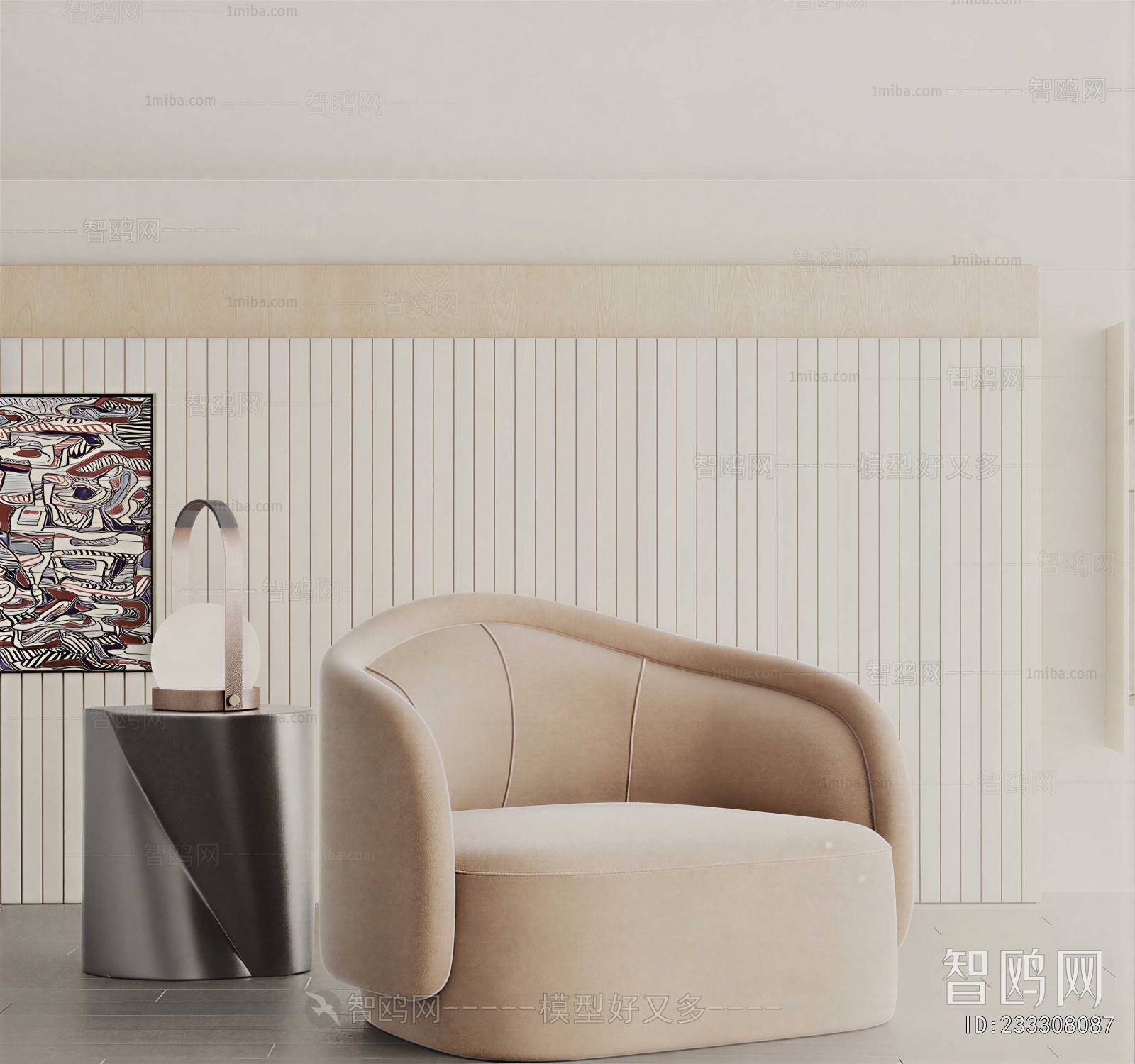 Modern Single Sofa