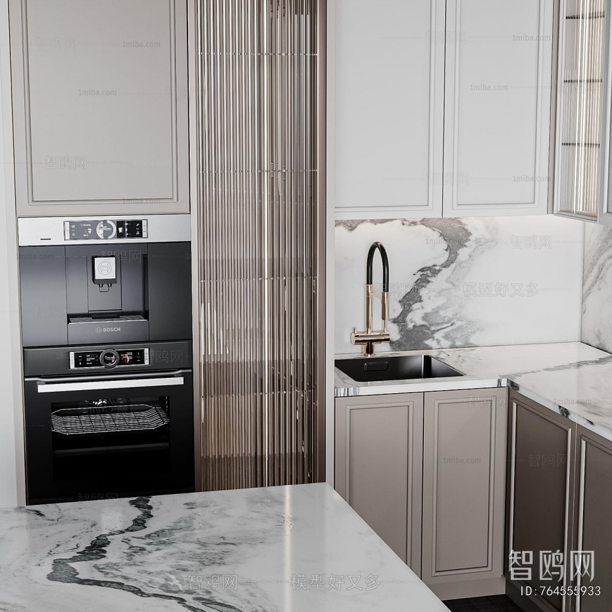 Modern Kitchen Cabinet