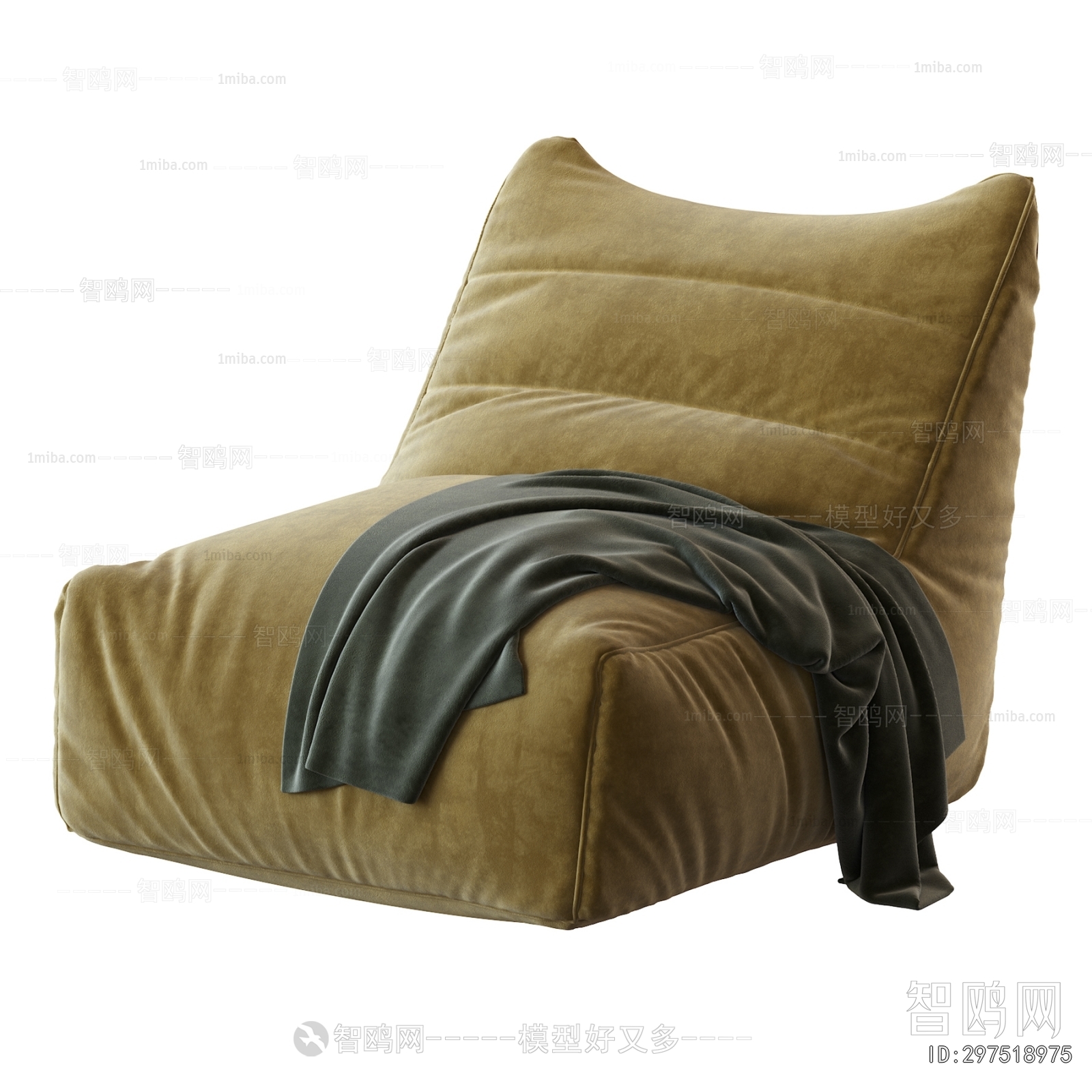 Modern Beanbag