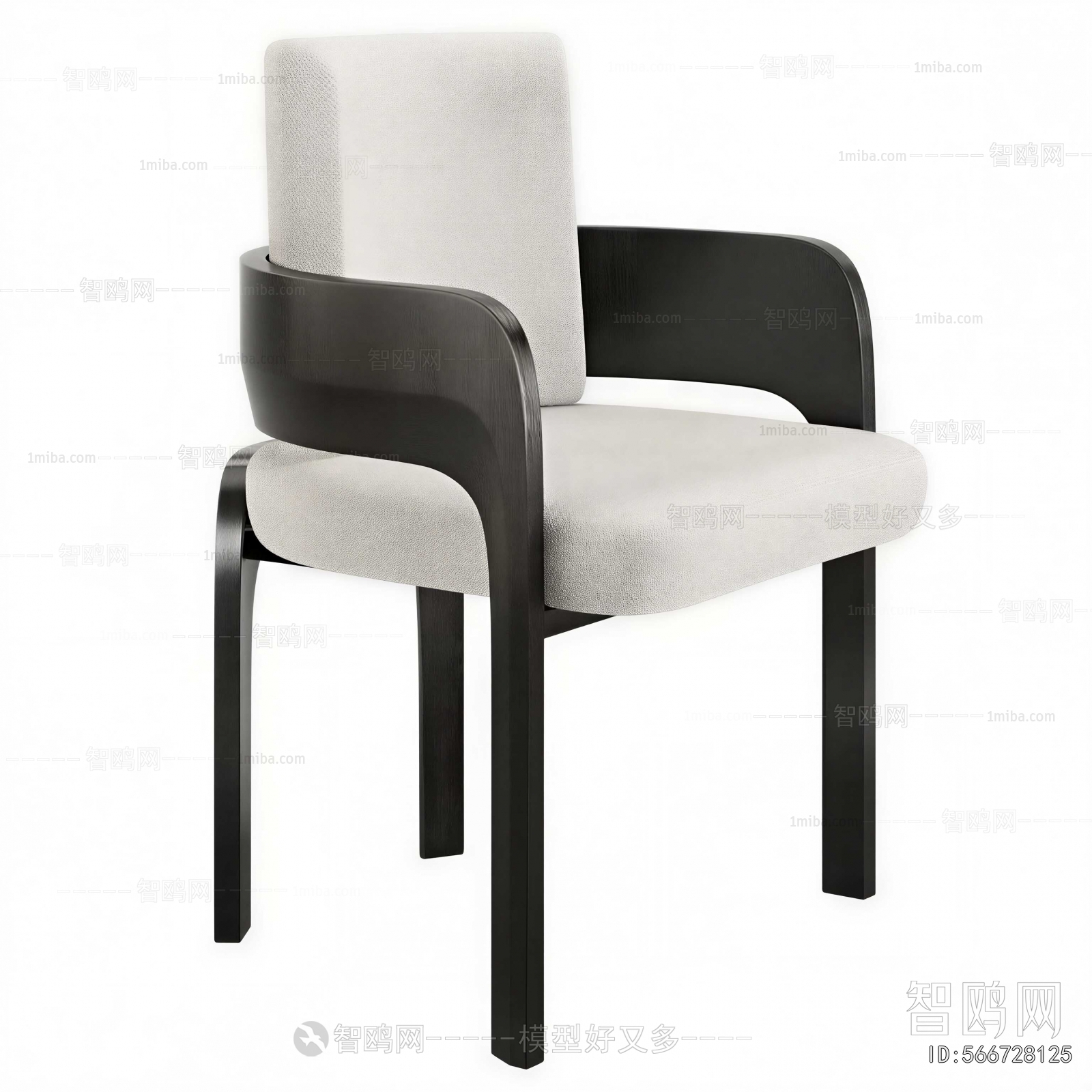 Modern Dining Chair