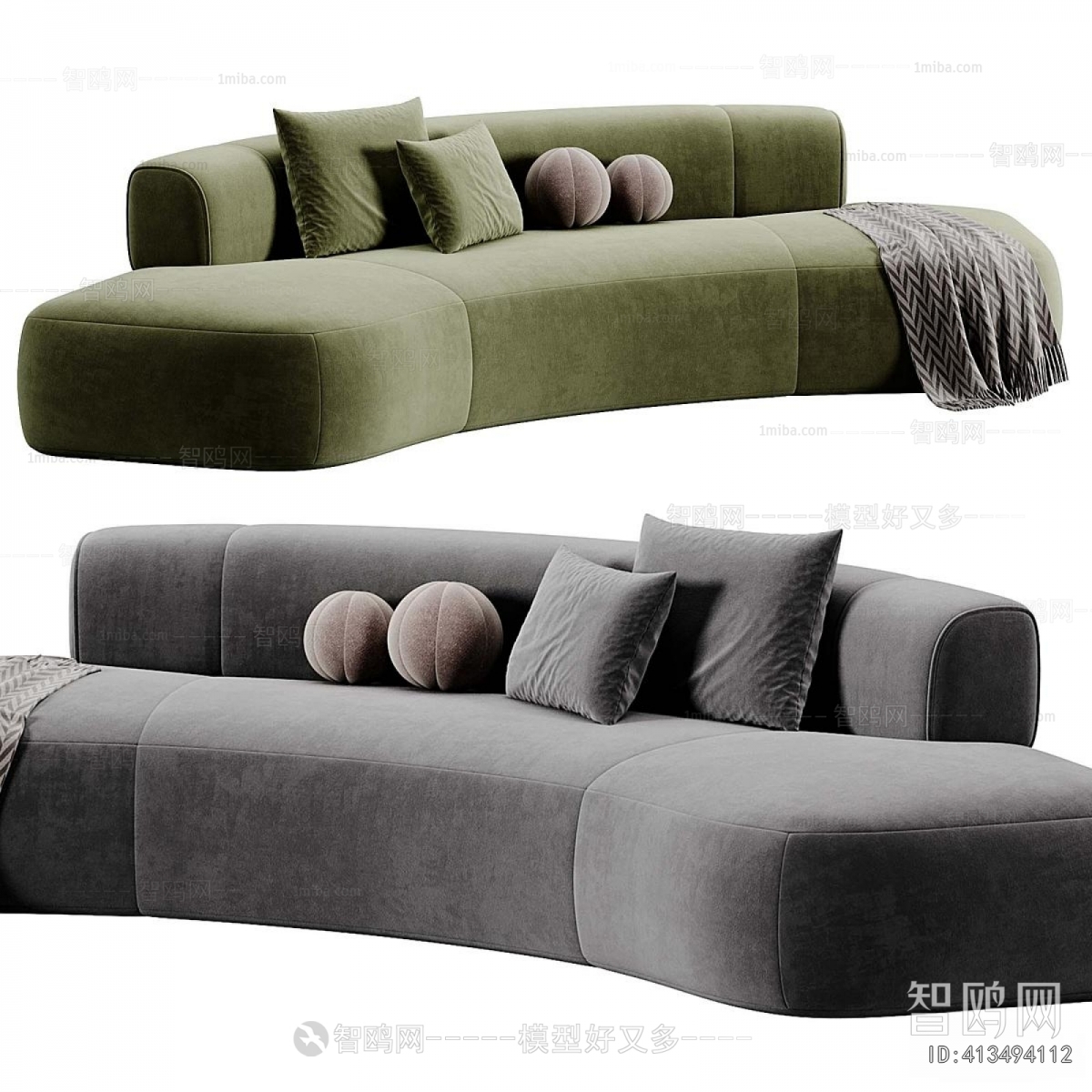Modern Curved Sofa
