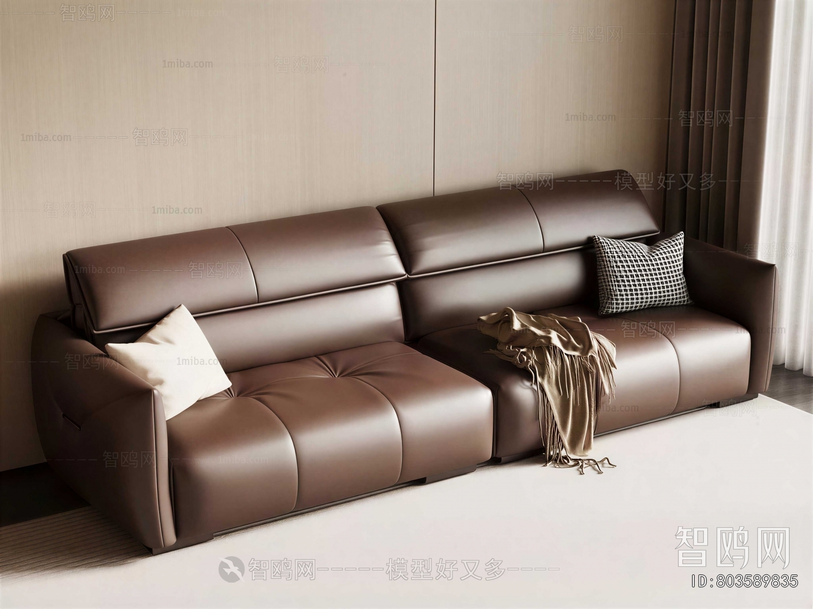 Modern Multi Person Sofa