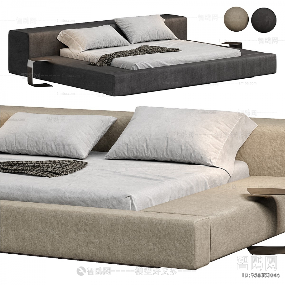 Modern Double Bed