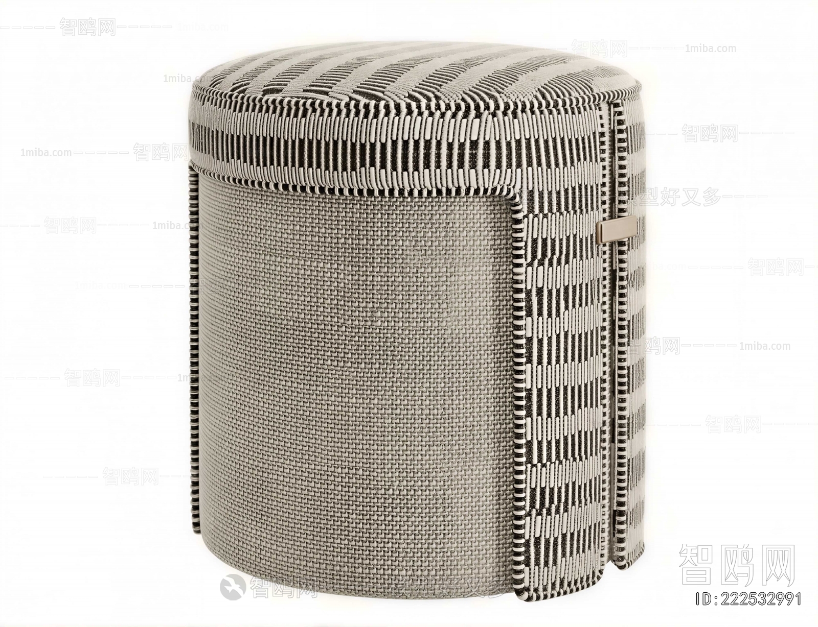Modern Stool