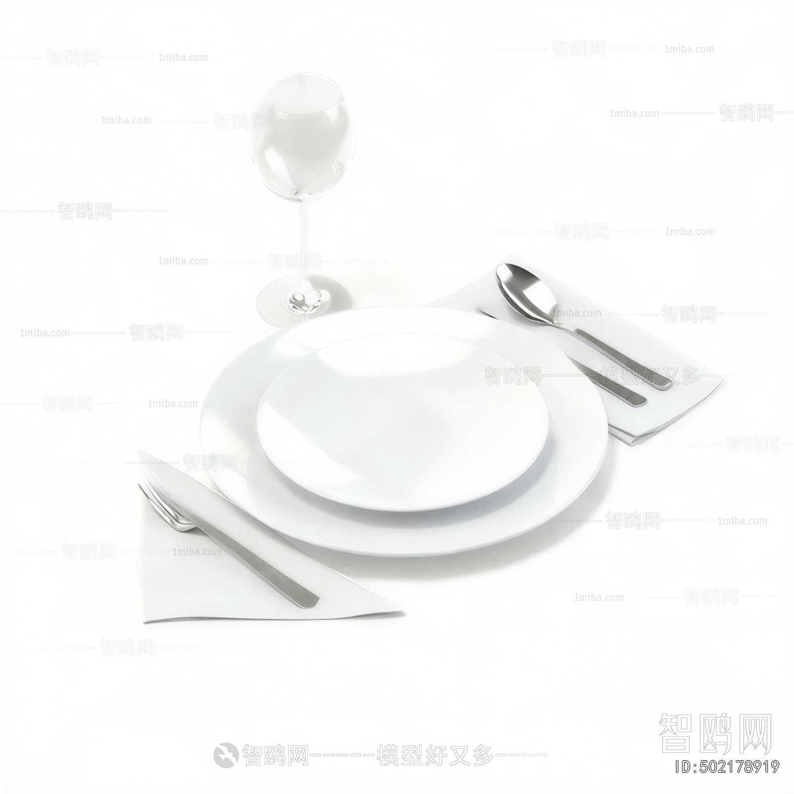 Modern Tableware