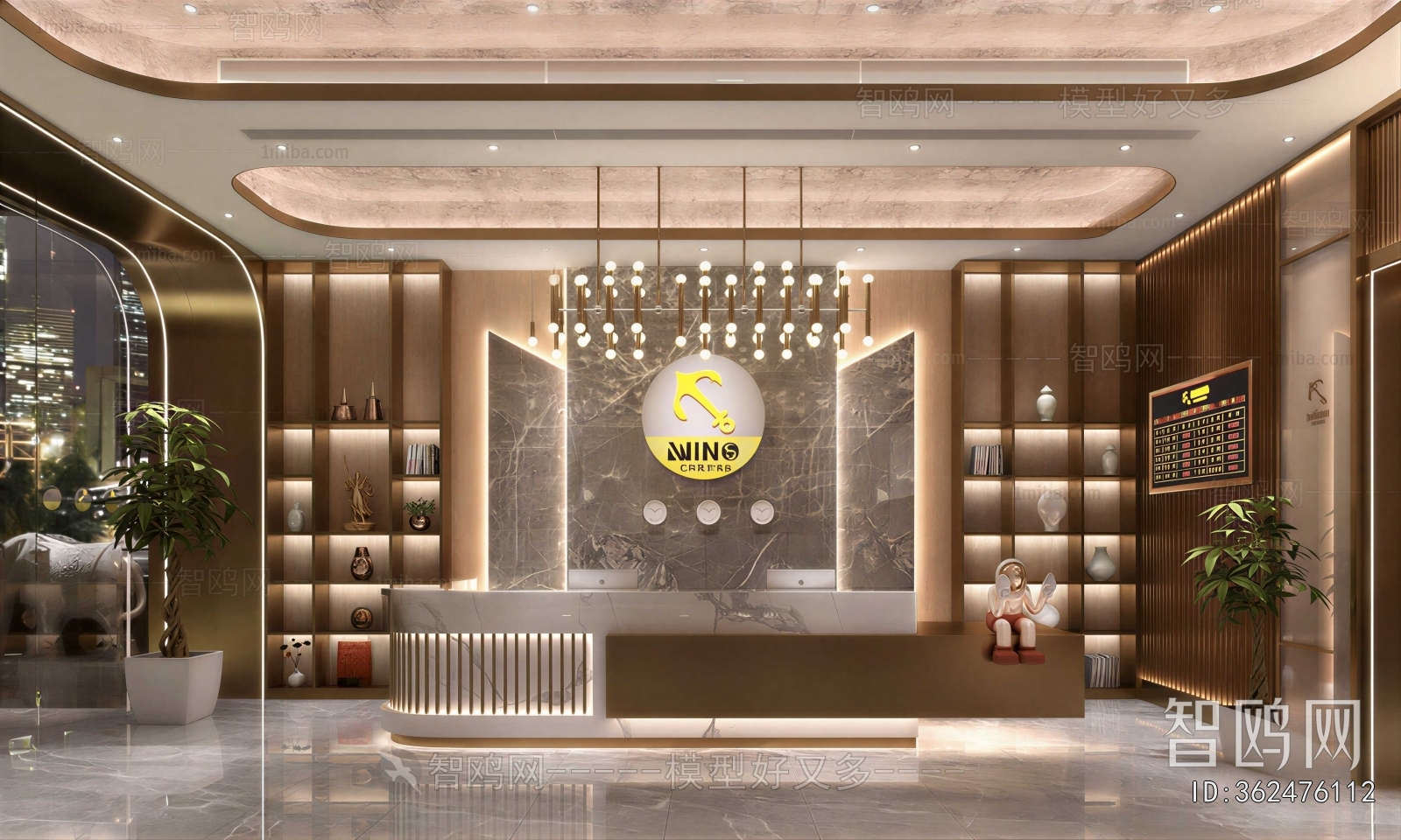 Modern Lobby Hall