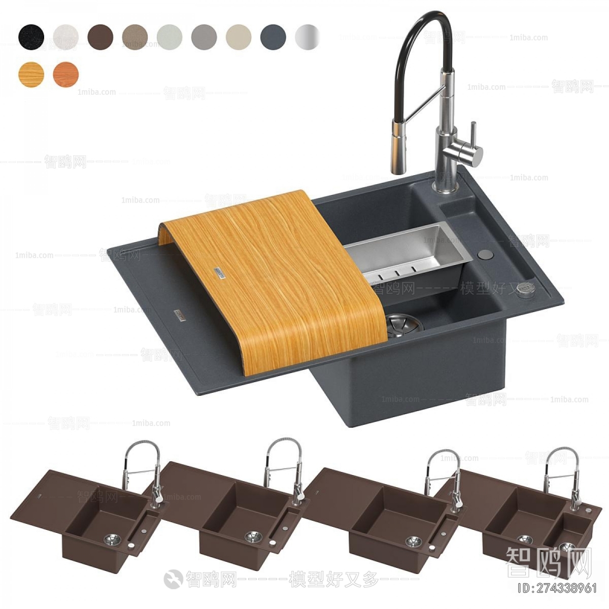 Modern Sink