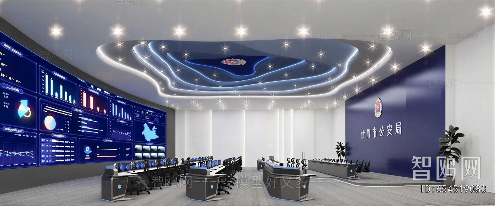 Modern Multi-function Hall