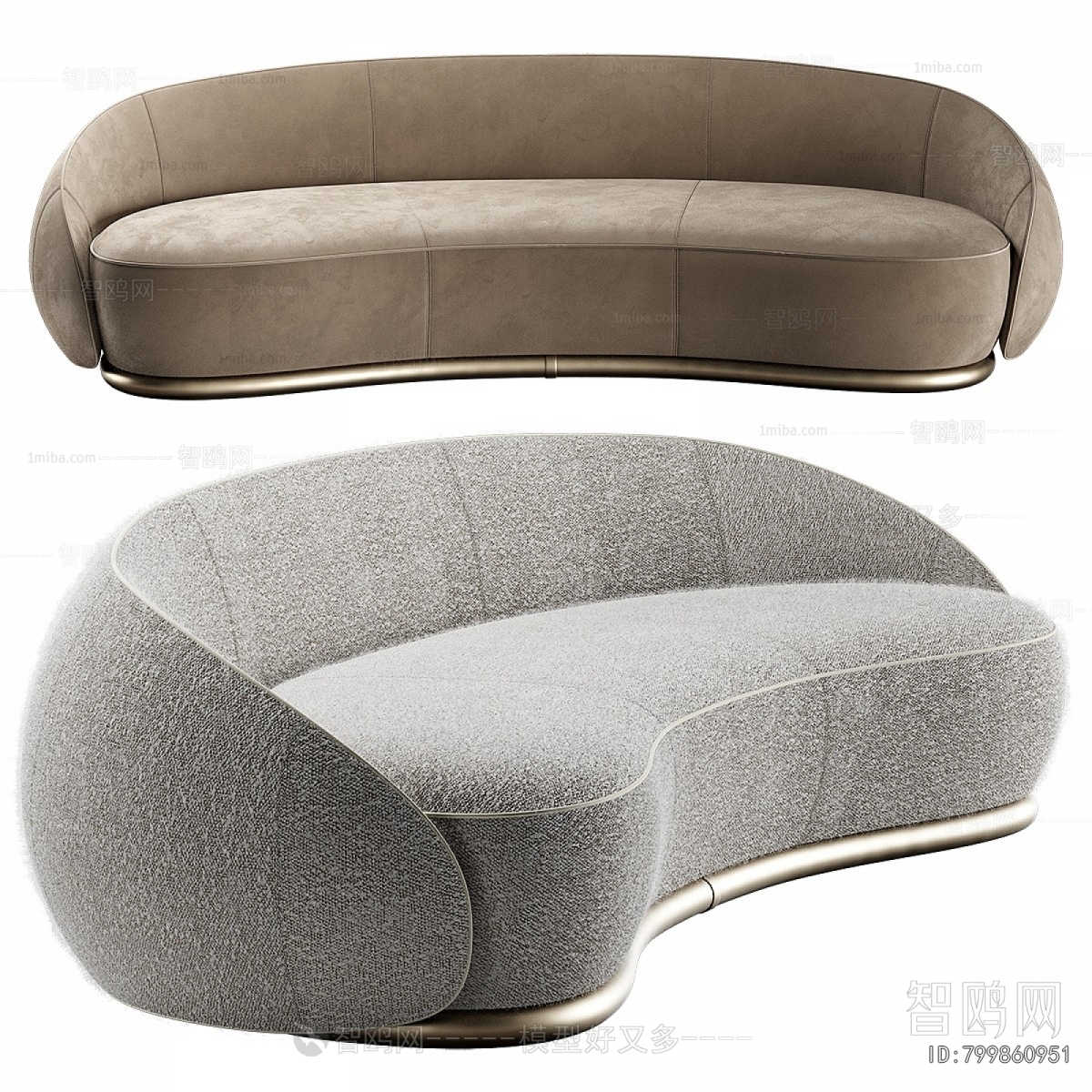 Modern Curved Sofa