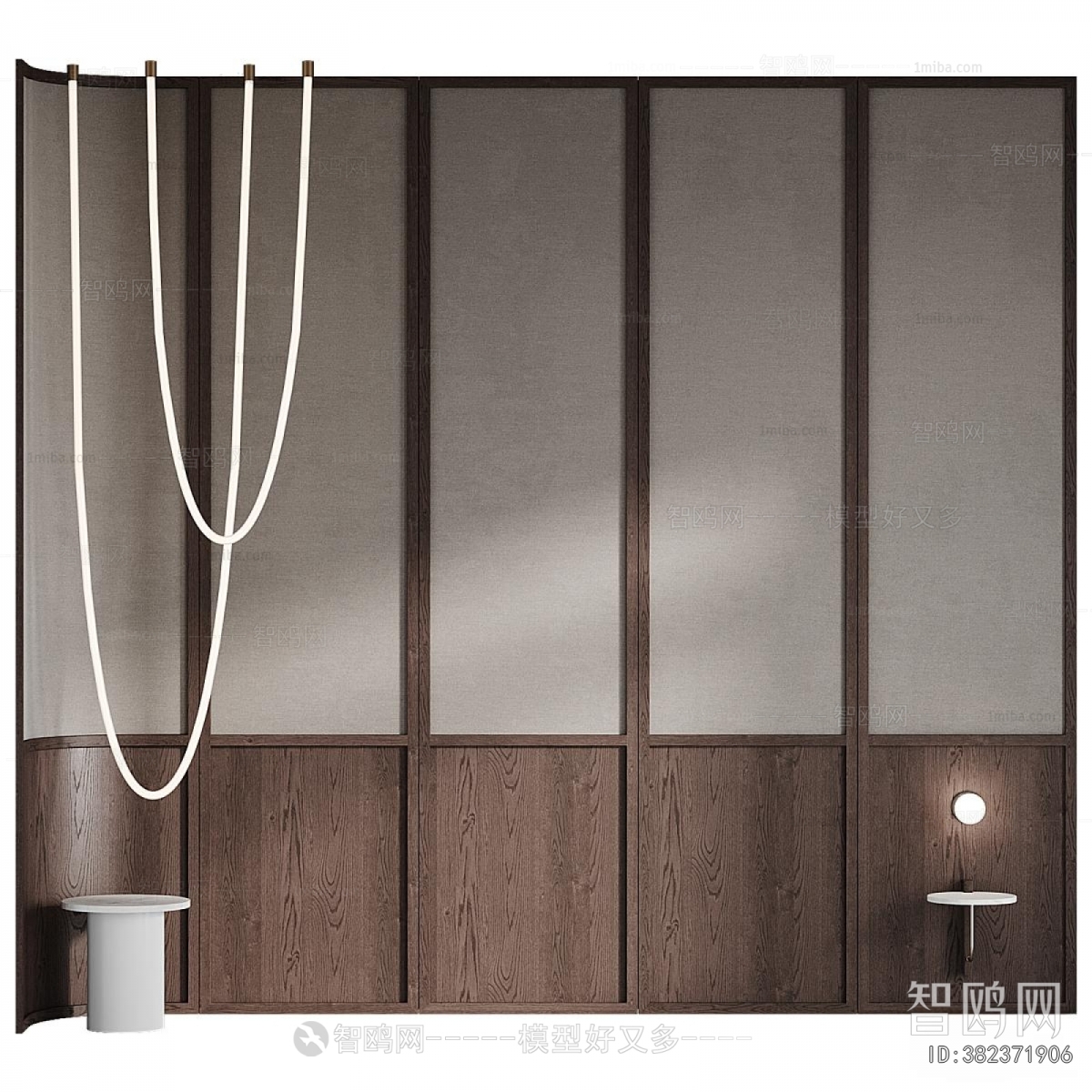 Modern TV Wall