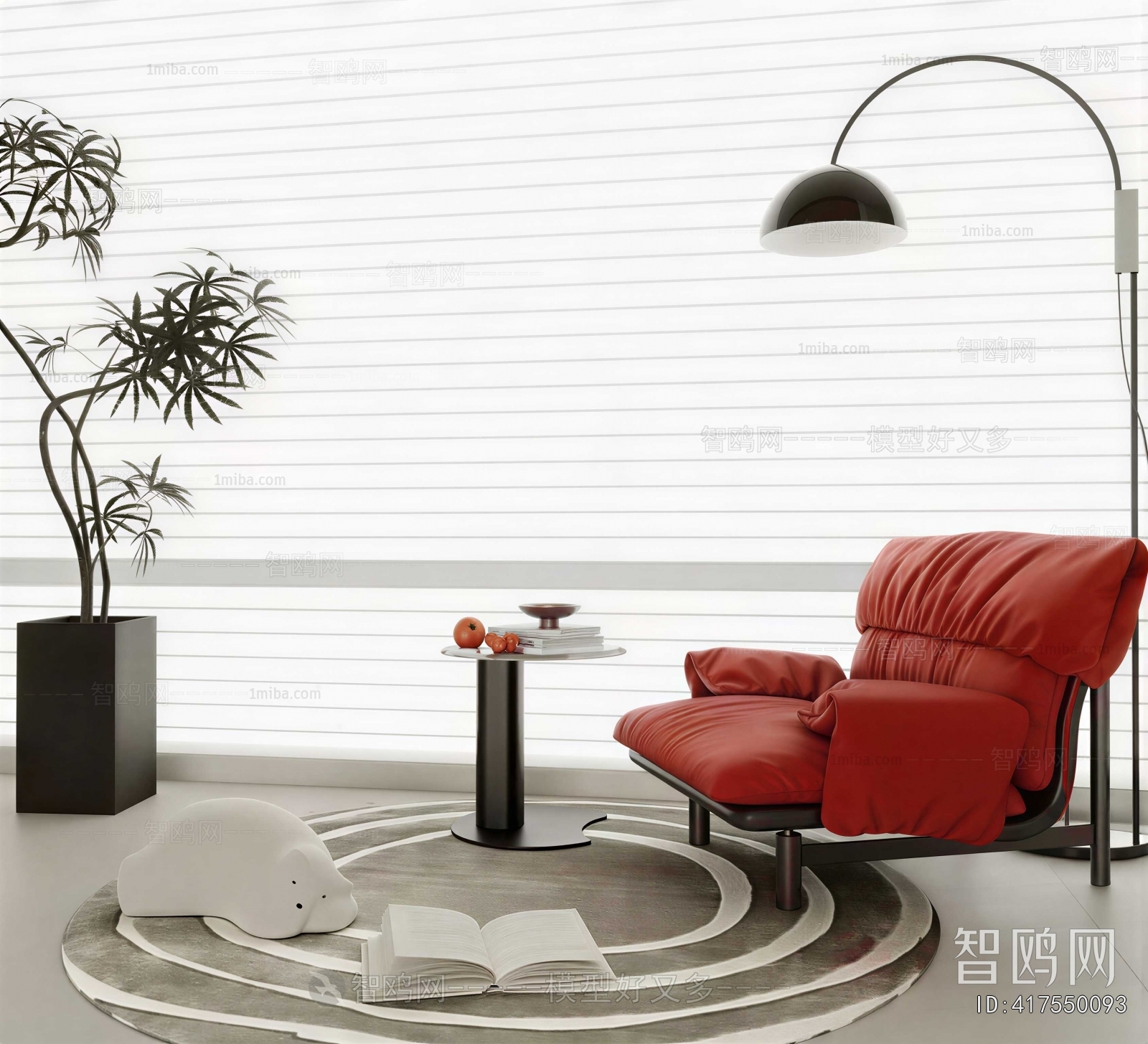 French Style Lounge Chair