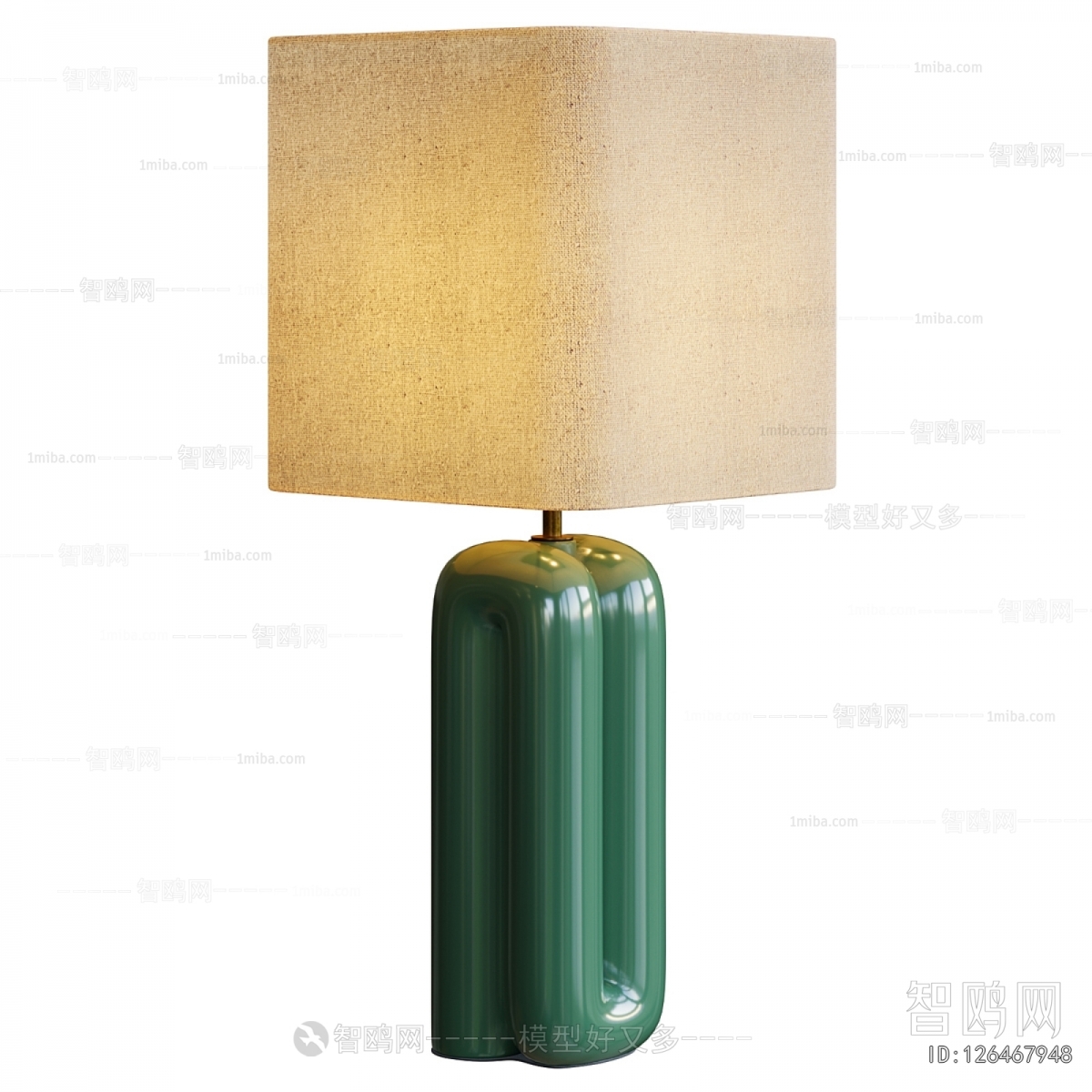 Modern Table Lamp