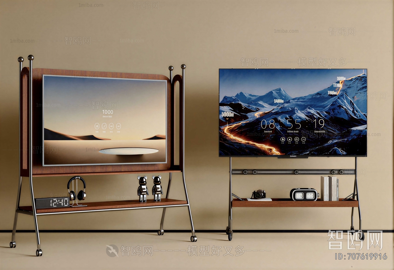 Modern TV Set