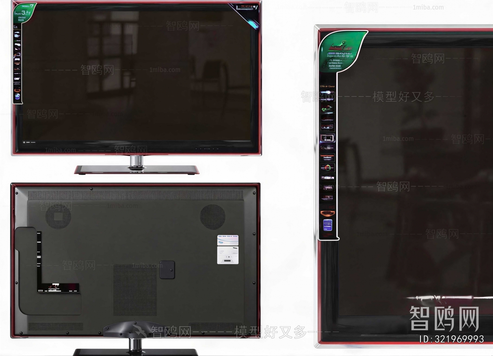 Modern TV Set
