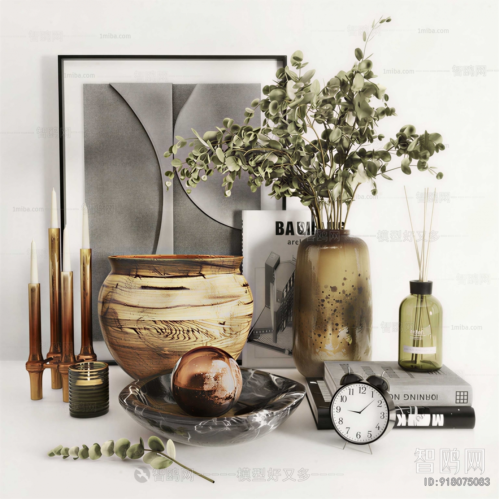 Modern Decorative Set