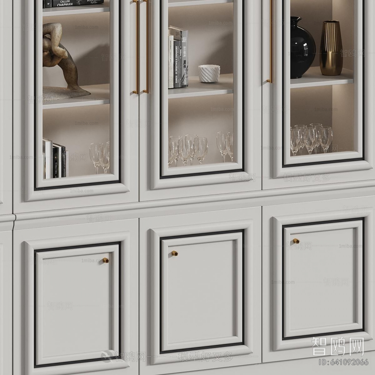 Modern Bookcase