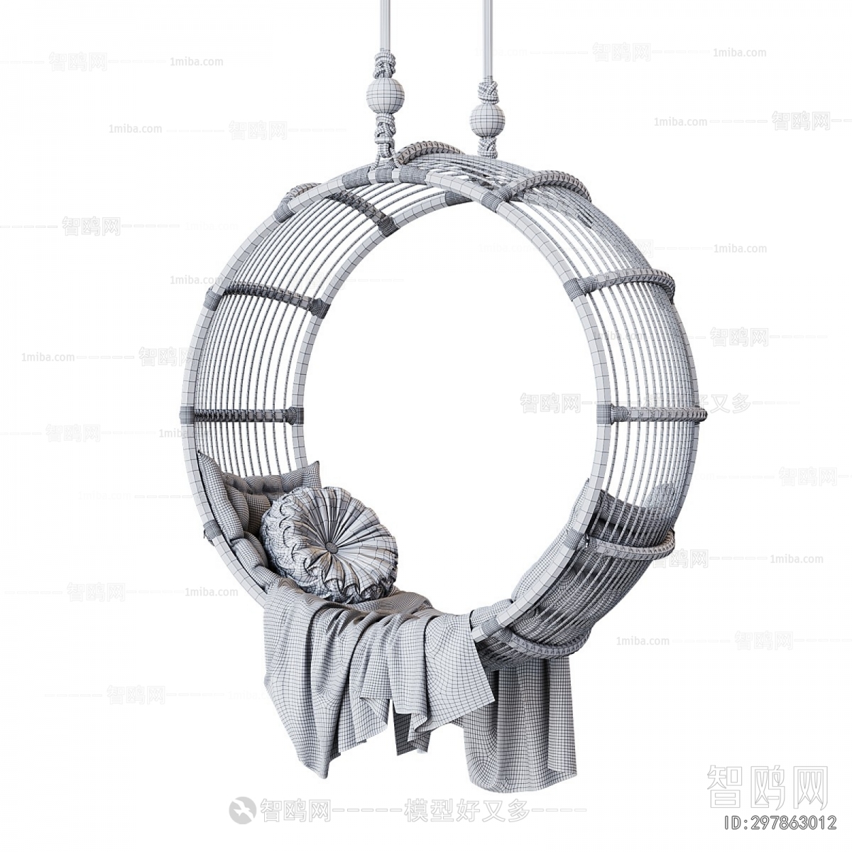 Modern Hanging Chair