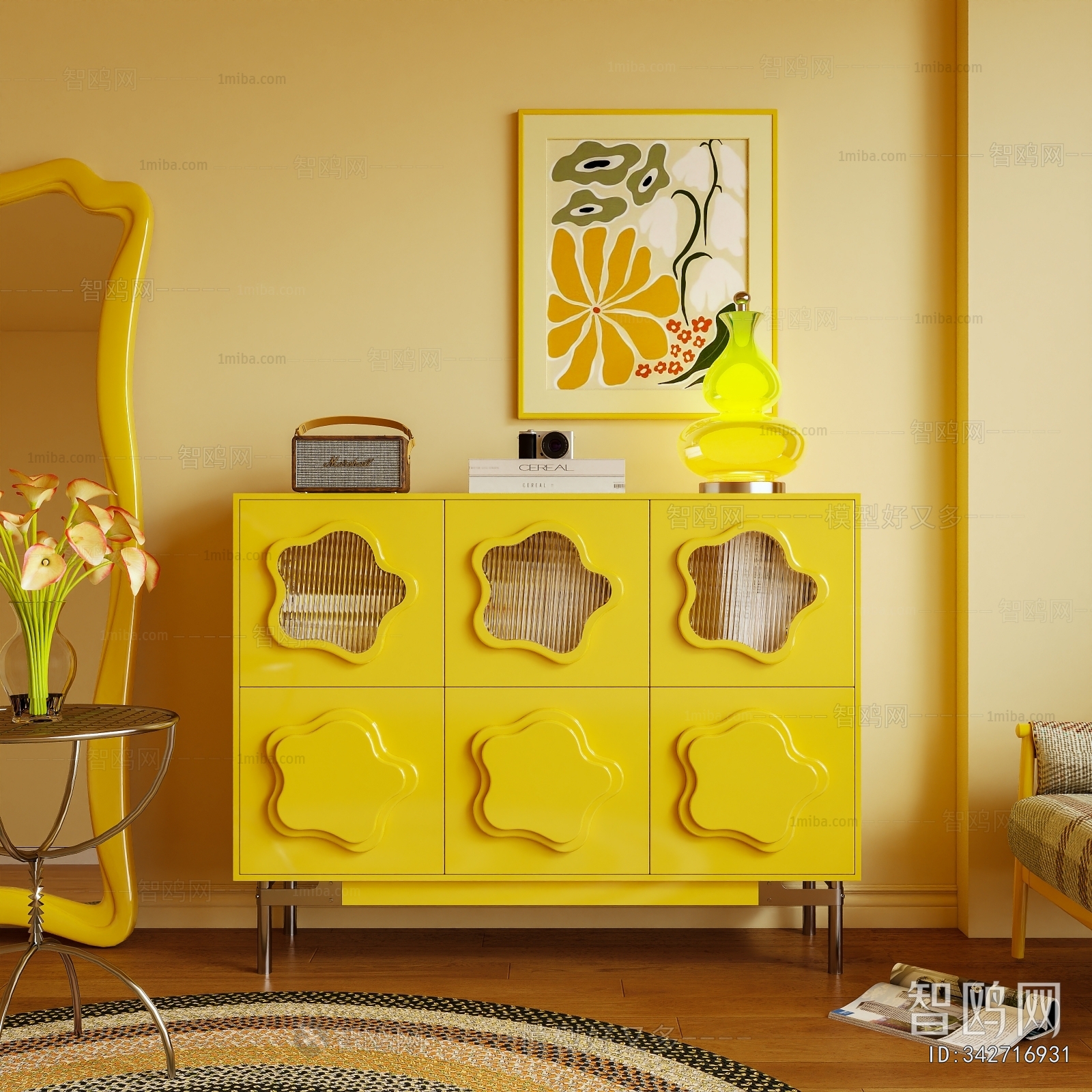 Modern Side Cabinet