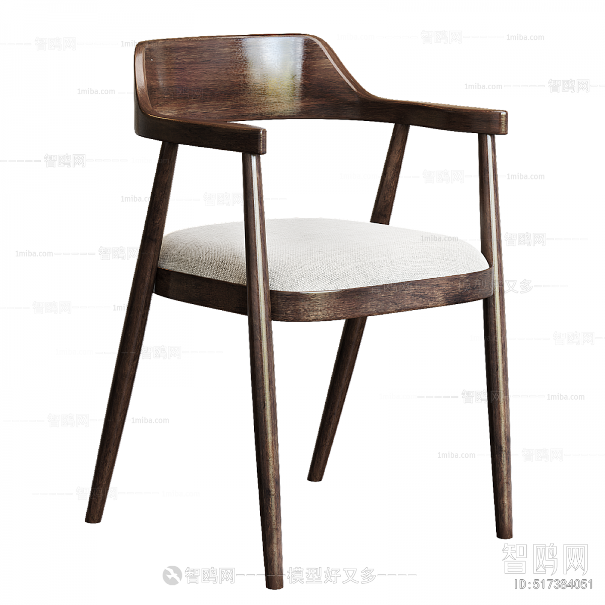 Modern Dining Chair