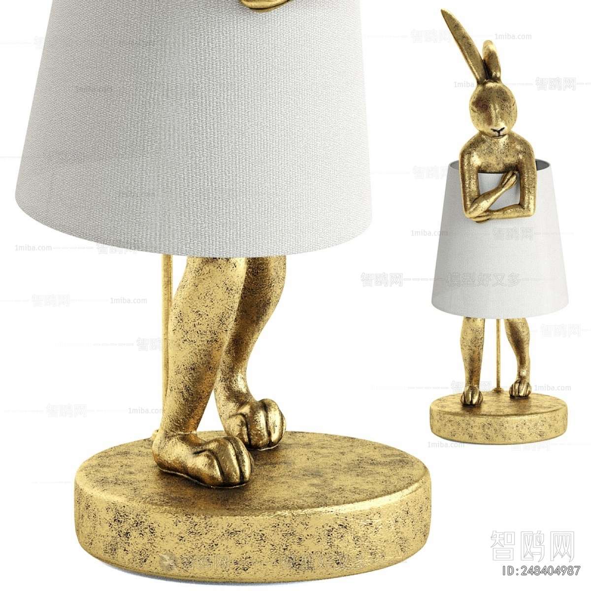 Modern Table Lamp
