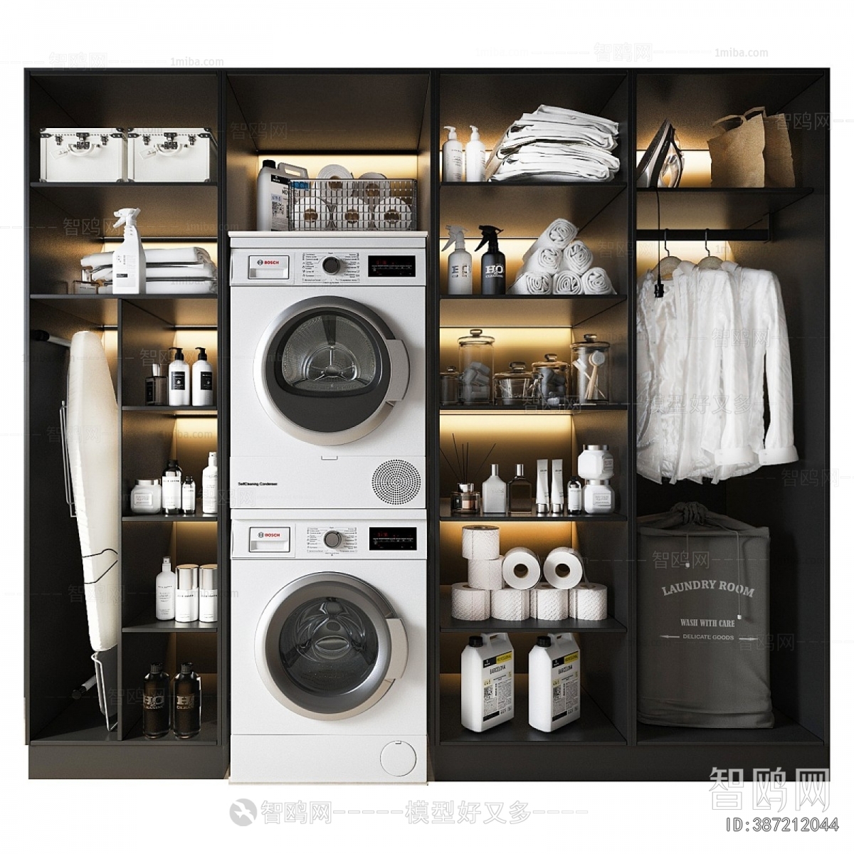 Modern Laundry Cabinet