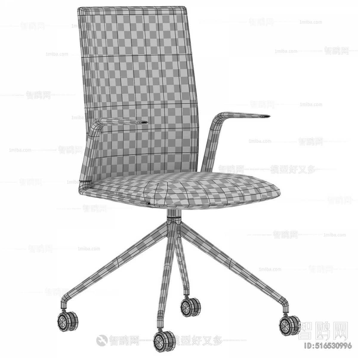 Modern Office Chair