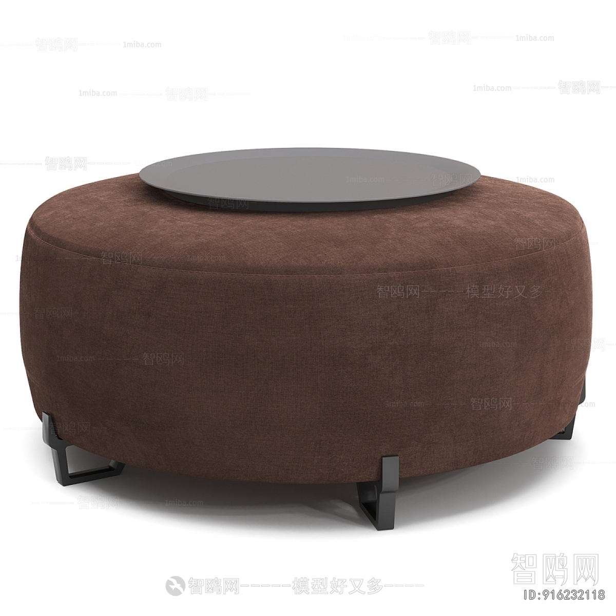 Modern Sofa Stool