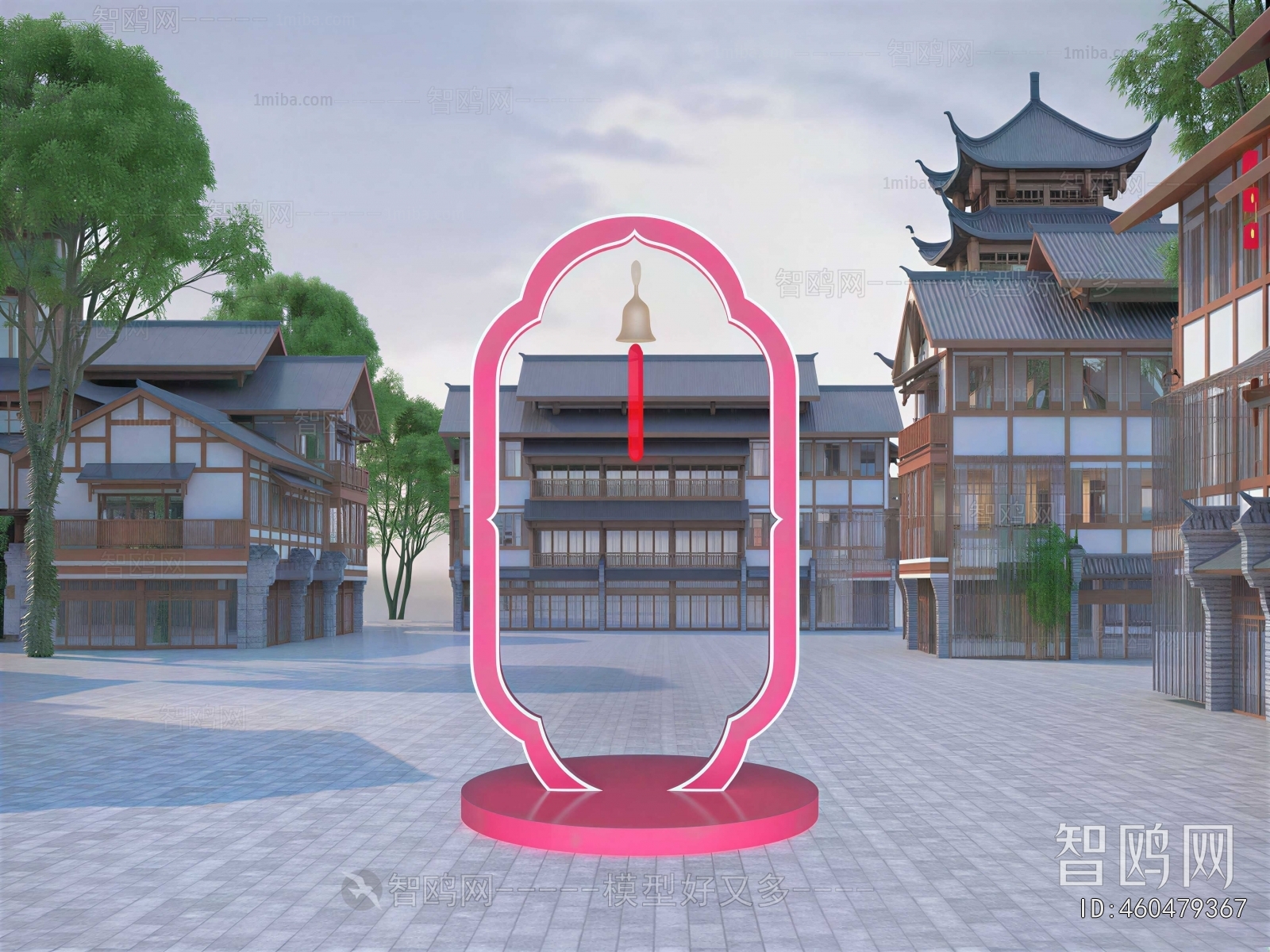 New Chinese Style Meichen