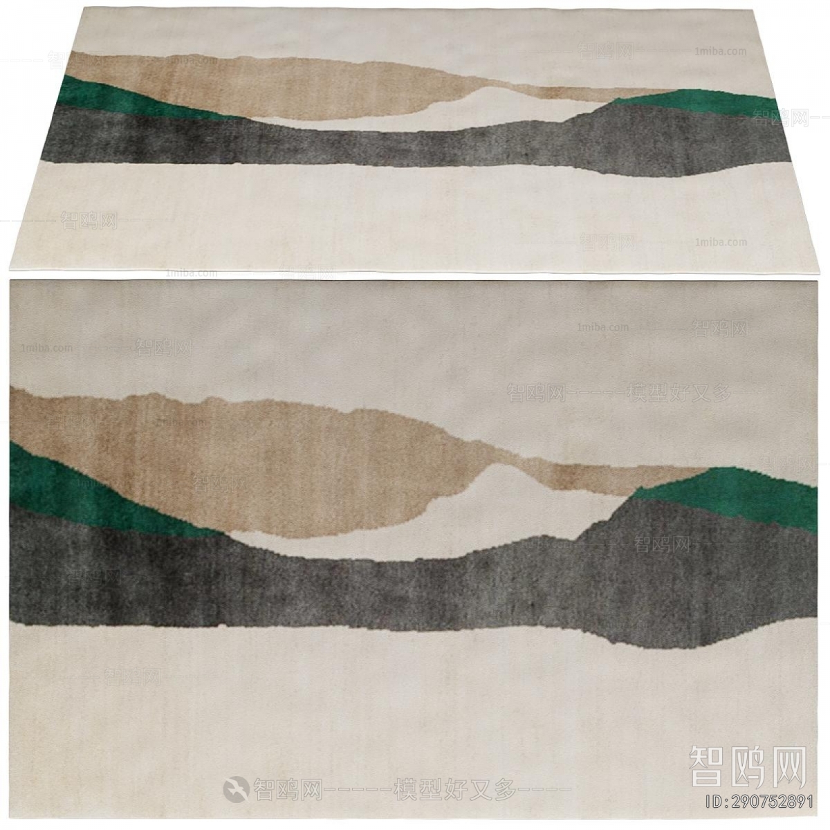 Modern The Carpet