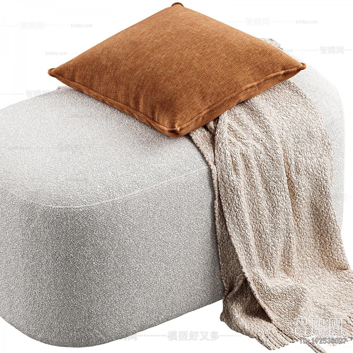 Modern Footstool