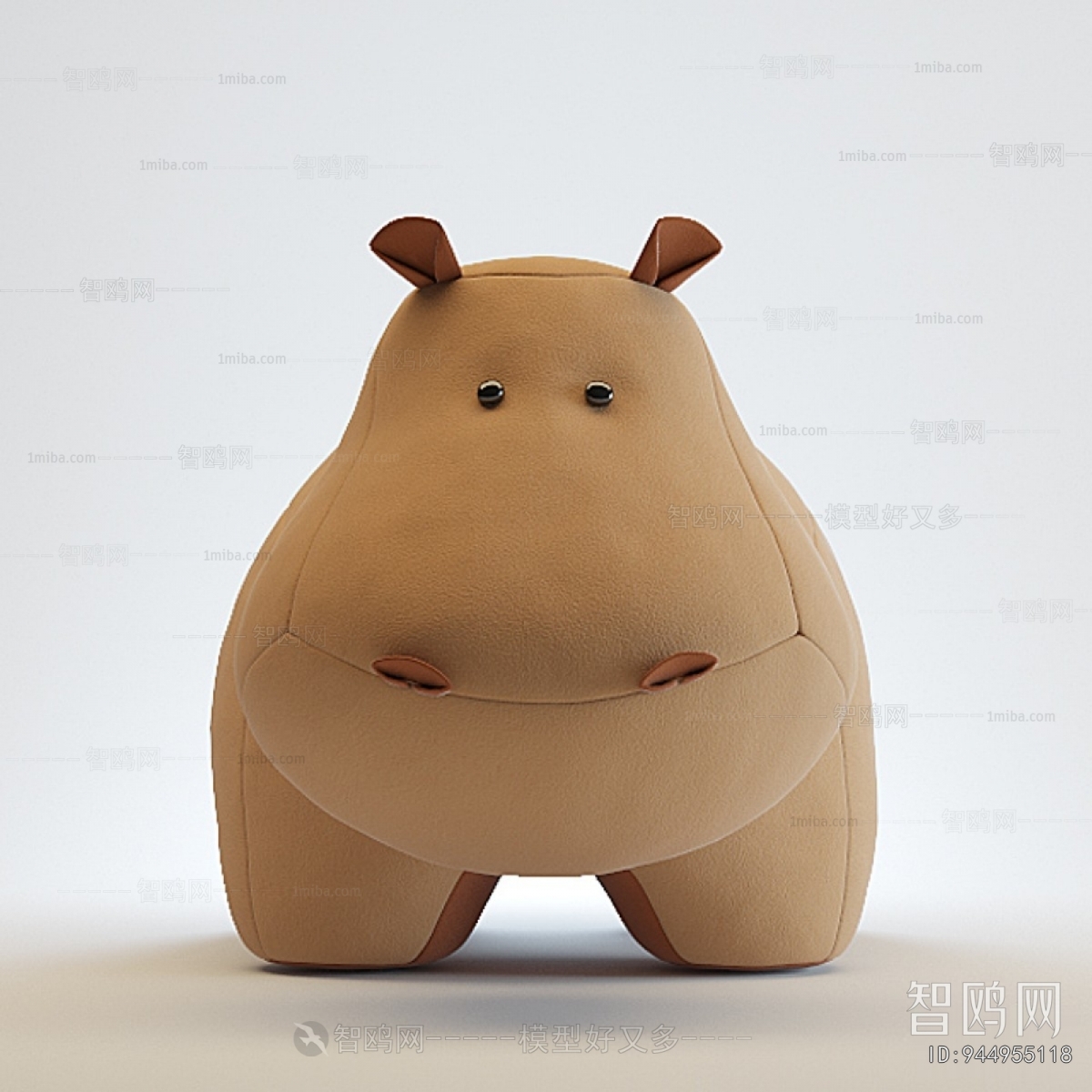 Modern Small Stool