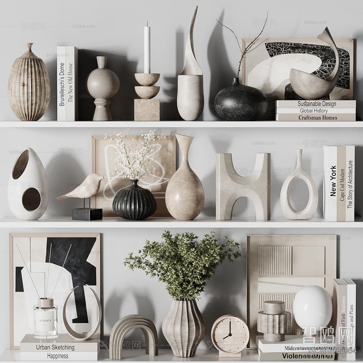 Modern Decorative Set