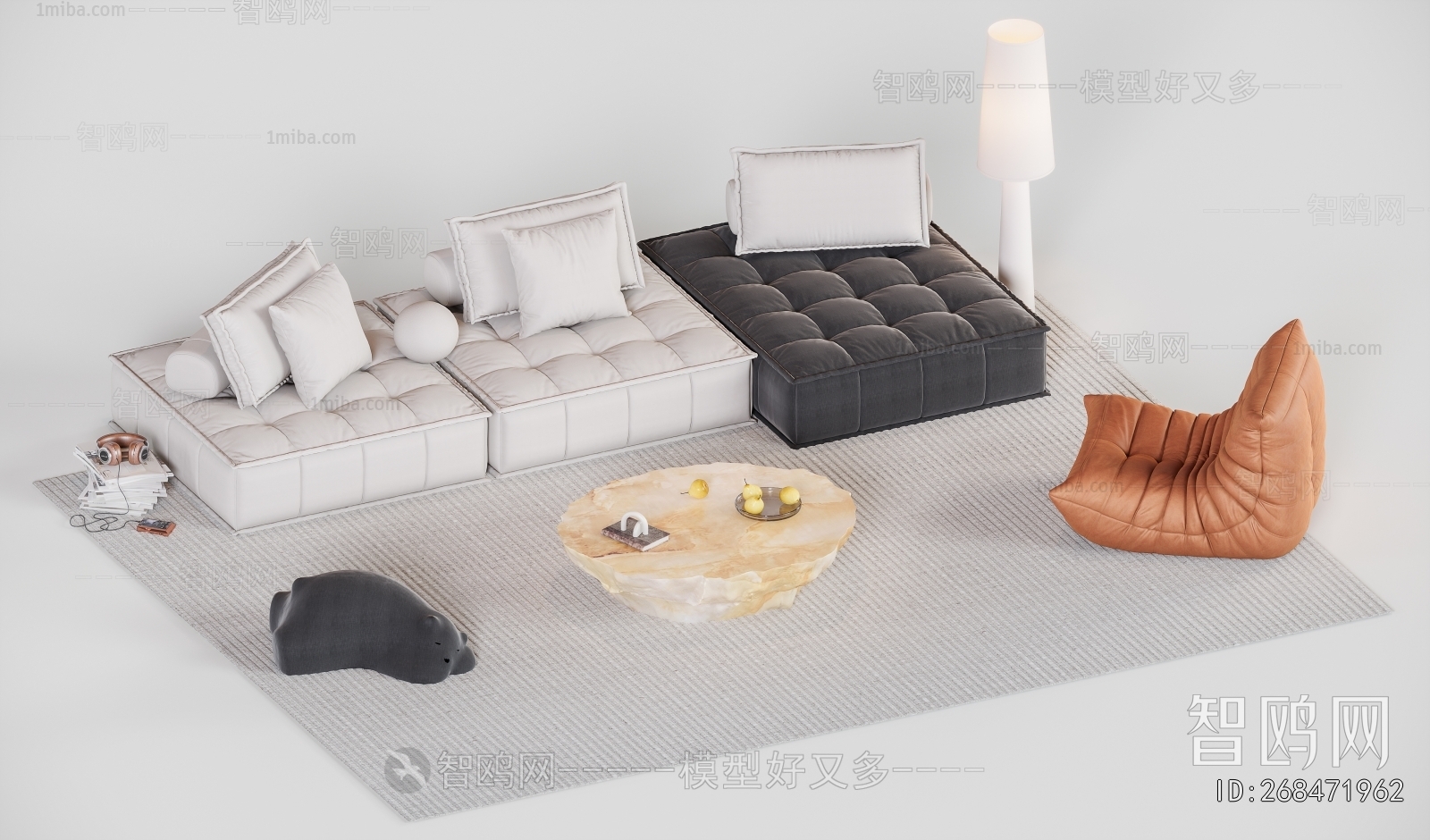 Modern Sofa Combination