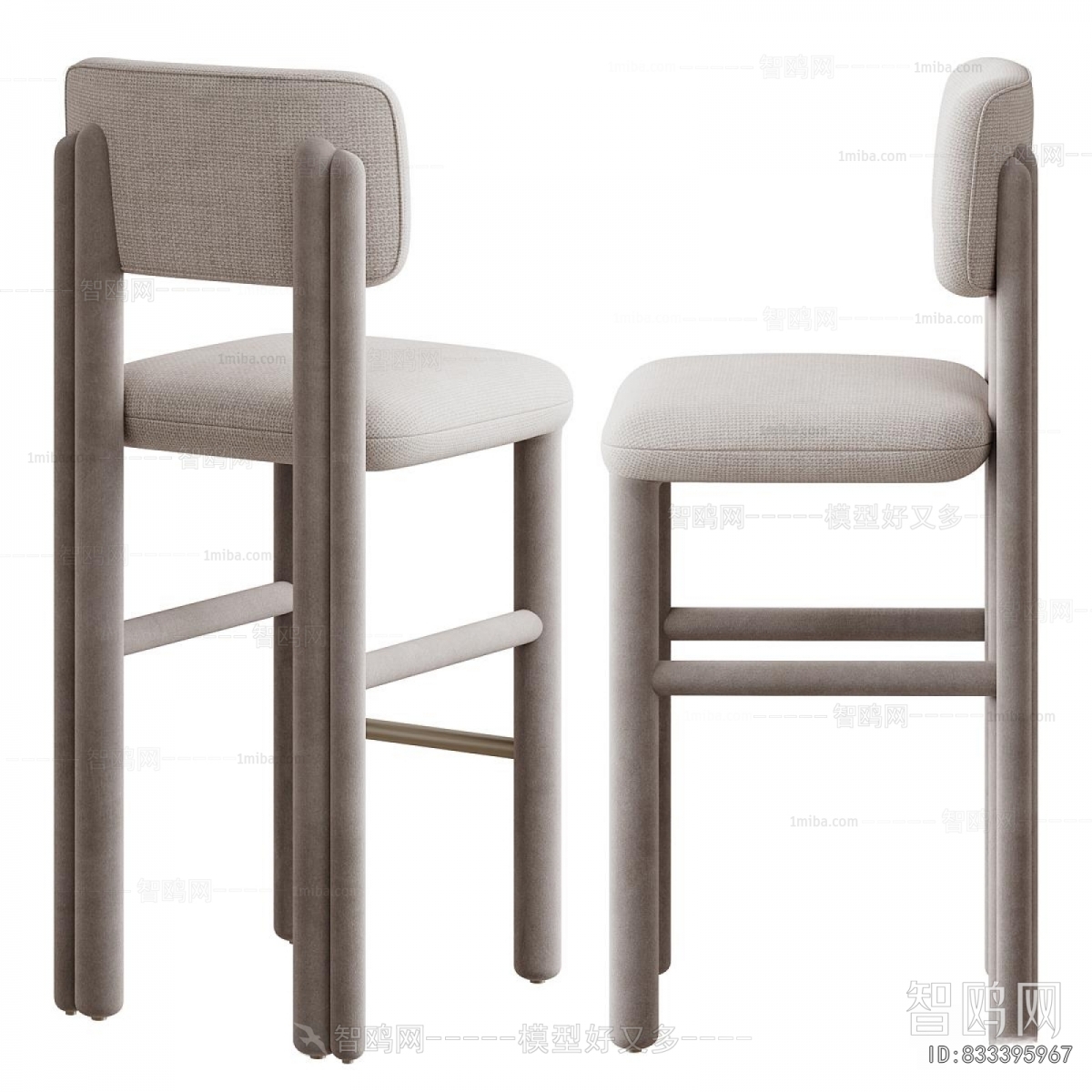Modern Dining Chair