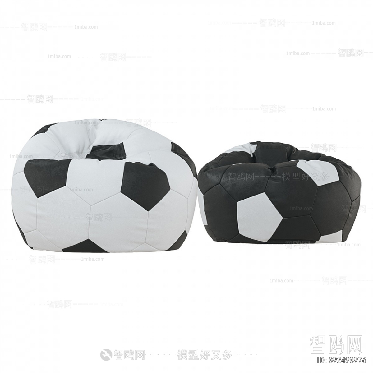 Modern Beanbag