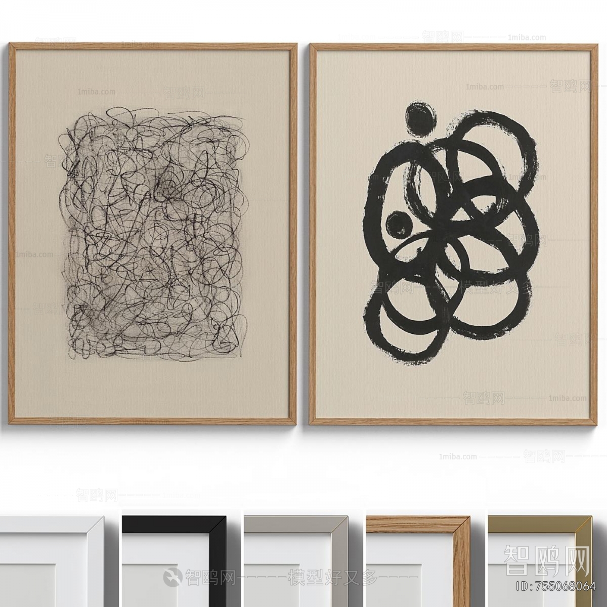 Modern Picture Frame