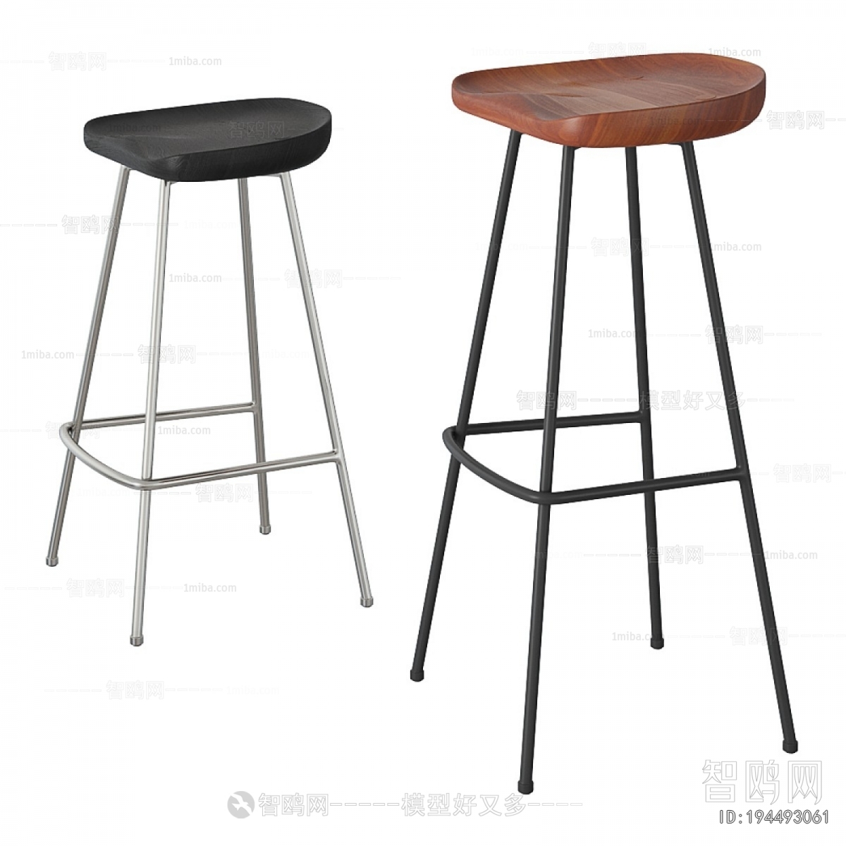 Modern Bar Stool