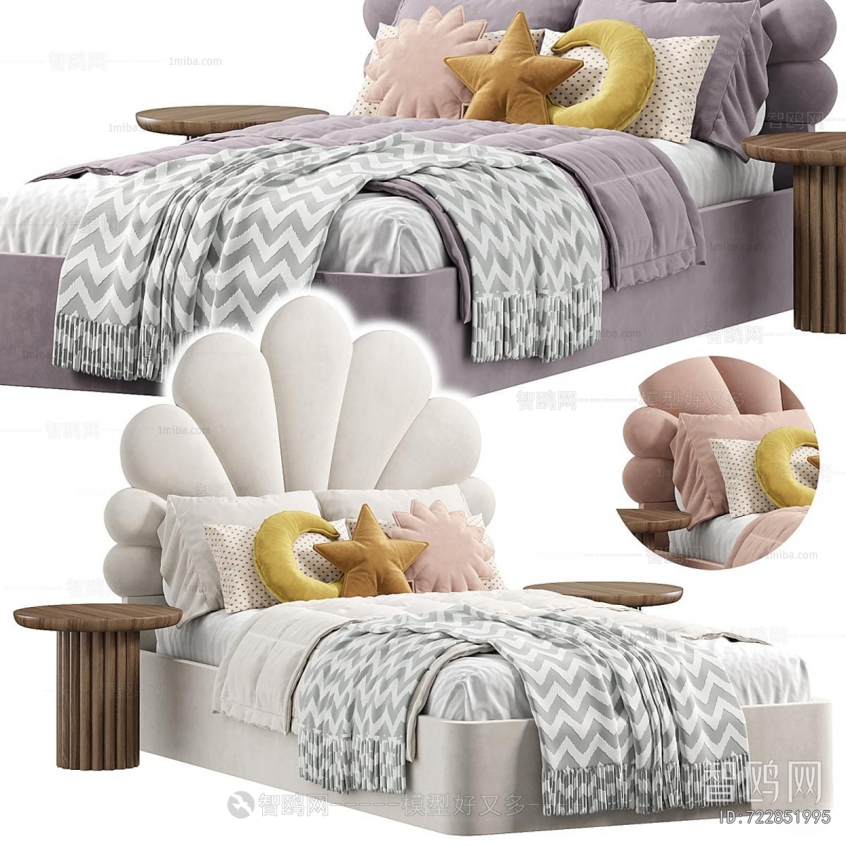 Modern Child's Bed