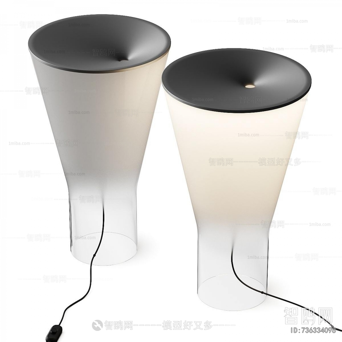 Modern Table Lamp