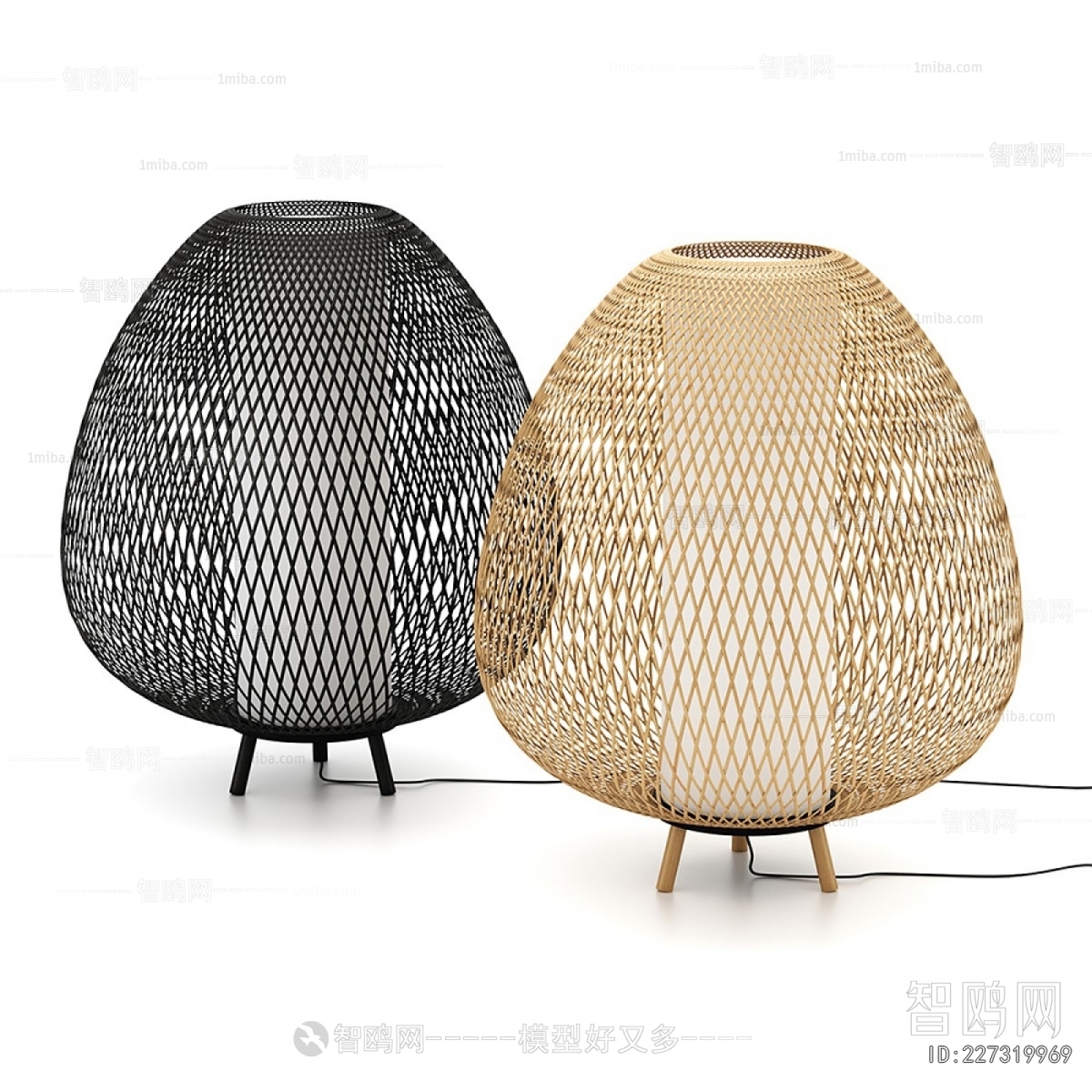 Modern Table Lamp