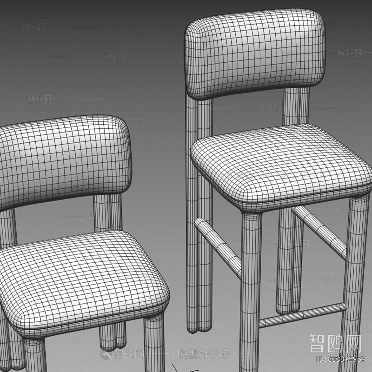 Modern Dining Chair
